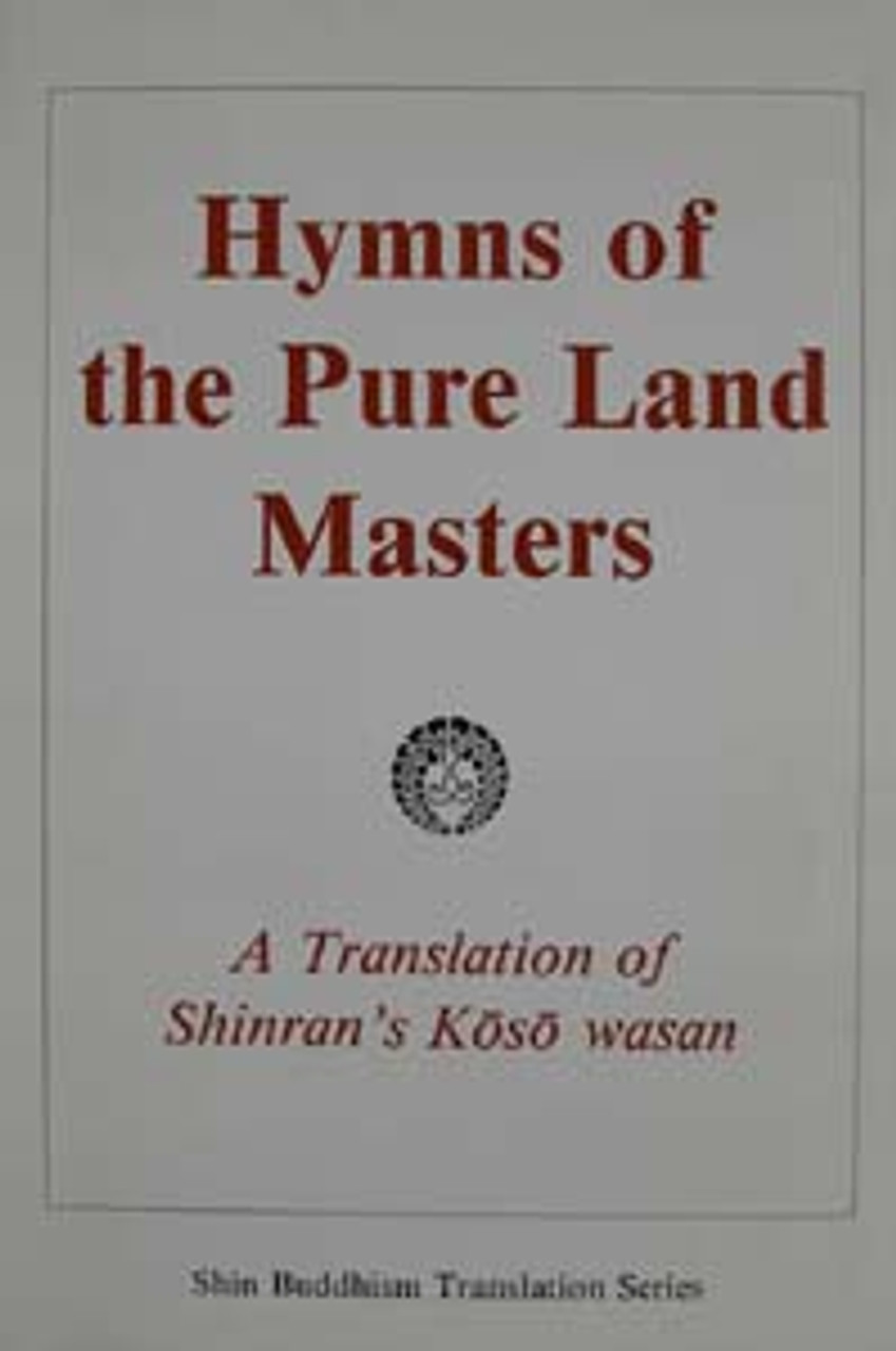 Hymns of the Pure Land Masters - BCA Bookstore